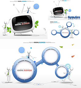 網(wǎng)絡背景圖圖片