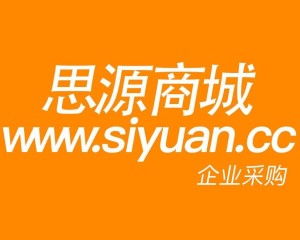 廣州思源網(wǎng)絡科技