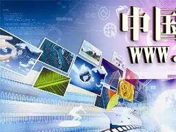 鞋信鞋業(yè)網(wǎng)正式為鞋行業(yè)服務-