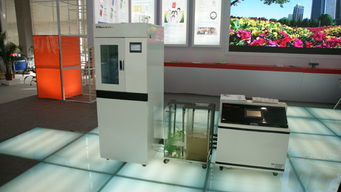 2014,是誰在apec峰會上倡導亞太水源生命線系統建設