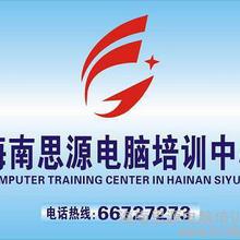 廣告發布全攻略 價格、渠道、廠家及資源匯總