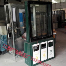 宿遷江源廣告制品廠軟件開發 數字化升級，賦能廣告產業創新