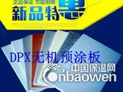 廣告發布全解析 價格構成、廠家選擇與軟件開發的關鍵要素（第5頁聚焦）