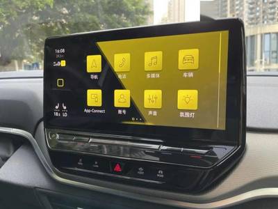 價(jià)不高、續(xù)航夠、顏不丑 大眾首款純電SUV評(píng)測與無線CarPlay體驗(yàn)